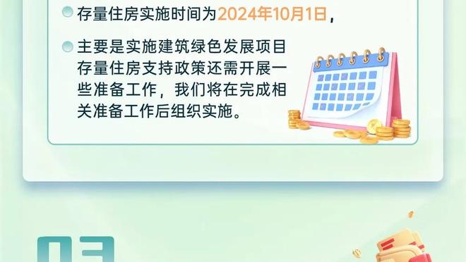 英格拉姆：当文班亚马能完全兑现天赋时 他就是一个大麻烦